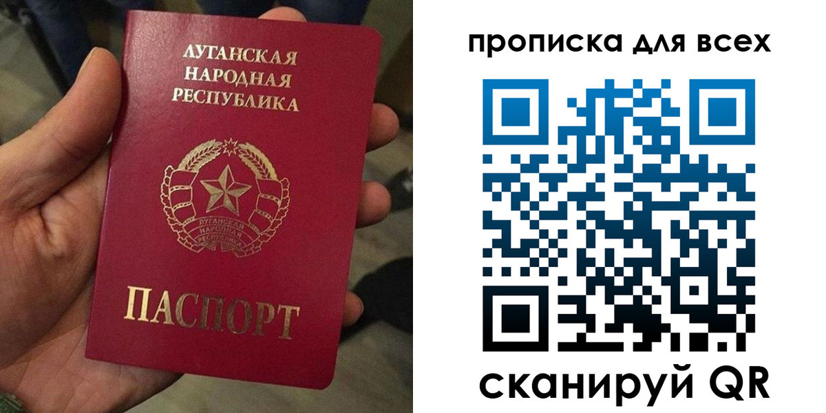 пропишу в квартире в Камешково